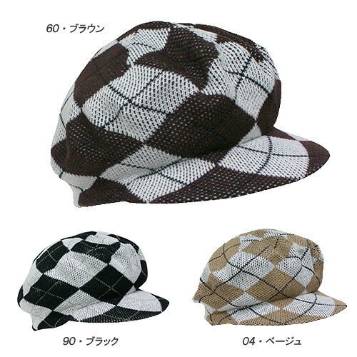 【オシャレで暖か！ツバ付きニット帽！】CHURCRA2210【キャップ・帽子】【冬用】