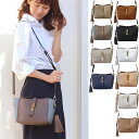 トレンド感◎人気のショルダーバッグ】高見え レディース 斜めがけ 軽い かわいい 軽量 8way 人気 可愛い 黒 おしゃれ 肩掛け ミニショルダー 通勤バッグ バッグ旅行 A5収納可 チェーン タッセルナタリー・ドゥ【あす楽対応】