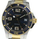 ☆美品【LONGINES】ロンジン ハイドロ コンクエスト L3.340.3 クォーツ ボーイズ【中古】
