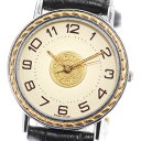 【HERMES】エルメス セリエ SE3.420 クォーツ ボーイズ_718468【中古】