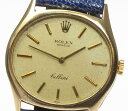 【ROLEX】ロレックス チェリーニ K18YG 手巻き c...