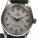 【TUDOR】チュードル アンティーク オイスターデイト 7961 コバラ 手巻き 社外革ベルト ボーイズ【中古】【170920】