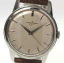 【ULYSSE NARDIN】ユリスナルダン アンティーク ...