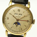 ※訳あり品 【ULYSSE NARDIN】ユリスナルダン ト...