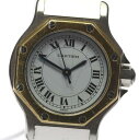【3月20日価格改定!】※訳有品【CARTIER】 カルティエ サントス オクタゴン ゴドロン SS/YG SM AT レディース【中古】