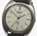 【SEIKO】セイコー グランドセイコー 5641-7000 ハイビート Cal.5641A 自動巻き メンズ【中古】