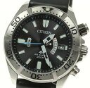 箱保付【CITIZEN】シチズン エアダイバー200m エコドライブ PMD56-3083 ソーラー電波 メンズ【中古】【170604】