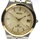 【SEIKO】セイコー グランドセイコー 8N65-9000 SBGG002 K18YG/SS コンビ ゴールド文字盤 クォーツ メンズ☆【中古】【170604】