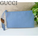 【新品■正規品■送料無料■ギフト包装無料】GUCCI◆グッチ バンブー シンプル クラッチバッグ 449652 就職 入学 成人 箱付き ギフト プレゼント 誕生日 記念日お祝い