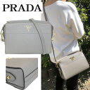【新品■正規品■送料無料■ギフト包装無料】PRADA プラダ 1BH104 ARGILLA カラフルショルダーバッグ ポシェット レディース 女性 ギフト プレゼント 誕生日 お祝い
