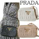 【新品■正規品■送料無料■ギフト包装無料】PRADA プラダ 国内発 ナッパゴーフル ショルダーバッグ 11BH112 2B25 F0002 レディース 女性 ギフト プレゼント 誕生日 お祝い クリスマス プレゼント