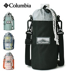 【メール便送料無料】 COLUMBIA コロンビア プライスストリーム ボトルホルダー（スリムタイプ500mlペットボトル用）/ <strong>ペットボトルホルダー</strong> スリムタイプ水筒カバー ボトルカバー ショルダーベルト <strong>カラビナ</strong>付き 肩掛け 保冷 撥水加工 PU2406