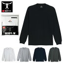 【ゆうパケット送料無料(ポスト投函)】 Hanes