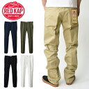 【48%OFF】【送料無料】【国内企画】 RED KAP レッドキャップ ジーンズカット ワークパンツ/JEANCUT WORK PANTS レッドキャップ ワークパンツ チノパン トラウザーパンツ メンズ 男性用 PT50J