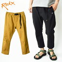 【送料無料】 ROKX LIGHT TREK CROPS ロックス ライト トレック クロップスパンツ 8分丈パンツ メンズ クライミングパンツ ストレッチ素材 トレッキング クロップドパンツ トレッキングパンツ ブラック オリーブ アウトドア 2017年春夏 RXMF6226