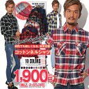 チェックシャツ ネルシャツ メンズ 秋 秋服 秋物