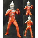 X-PLUS 大怪獣シリーズ「ウルトラセブン(発光版)」 エクスプラス