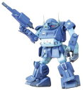 装甲騎兵ボトムズ デュアルモデルツヴァイ ラビドリードッグwithキリコ・キュービー DMZ-04 タカラトミー