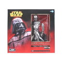 STARWARS ダースベイダー EP3ver(1/7 塗装済み簡易組立てキット) 壽屋