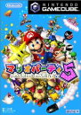 }Ip[eB5@NINTENDO GAMECUBE