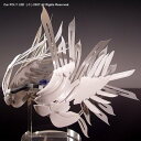MG ウイングガンダムゼロEW用 天使の羽改造パーツ 新機動戦記ガンダムW 【AINA】 グライクス