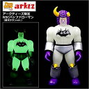 ファイブスタートイ バッファローマン 蓄光サタンVer. バンプレスト 新品