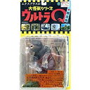 大怪獣シリーズ ウルトラQ 土竜怪獣モングラー STカラー 新品