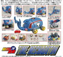 BRAVE合金26 タイムメカブトン シーエムズコーポレーション 新品