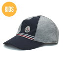 MONCLER モンクレール 00117.05 04868/980 Cap Grigio KIDS/キッズ/子供/帽子/レディース【送料無料】【SSML】