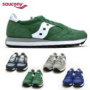 SAUCONY サッカニー メンズ ジャズオリジナル JAZ...