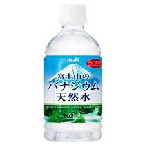 富士山のバナジウム天然水 350ml ペットボトル 1ケース(24本)...:cloudnetshop:10001078