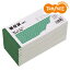 TANOSEE 領収証(内訳付) 小切手判 2枚複写 ノーカーボン 50組 1セット(10冊)