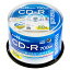 マクセル データ用CD−R 700MB ホワイトワイドプリンタブル スピンドルケース CDR700S.WP.50SP 1パック(50枚)