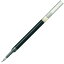 ぺんてる ゲルインクボールペン替芯 0.5mm 黒 エナージェルシリーズ用 XLRN5−A 1セット(10本)