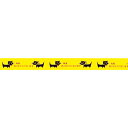 ニチバン ストアテープ 大巻 15mm×25m ネコ ST−C 1セット(10巻)