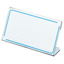 コクヨ カード立て L型 61×110mm カト−12N 1セット(20個)