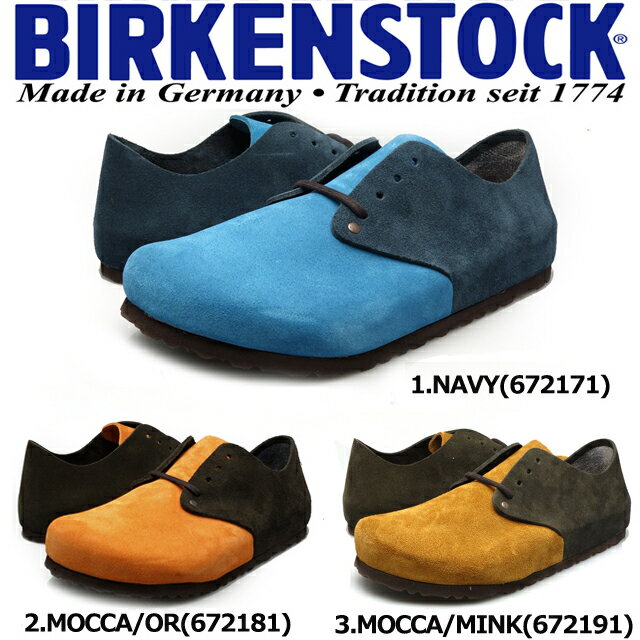 ビルケンシュトック BIRKENSTOCK MAINE 672171/672181/672…...:cloudshoe:10001653