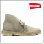 N[NX fU[gu[c ThXG[h CLARKS DESERTBOOT 31695 26107881 SAND SUEDE Y