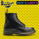 ドクターマーチン 8ホール ブラック 黒 Dr.MARTENS 1460 8EYE BOOTS R11822006 メンズ