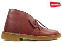 【店内全品大特価!!】 クラークス CLARKS 20346881 DESERT BOOT BURNT ORANGE メンズサイズ クラークス デザート ブーツ バーント オレンジ