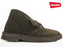 レビューのお約束で送料無料!Clarks desert boot クラークス【店内全品大特価!!】 クラークス CLARKS 31692 DESERT BOOT BROWN SU メンズサイズ クラークス デザート ブーツ ブラウン スエード