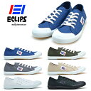 ECLIPS エクリプス 42004 マカロニアン macc...