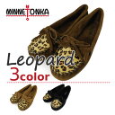 ミネトンカ MINNETONKA LEOPARD KILTY MOC 343F 347F 349Fレオパード キルティ モック 343F 347F 349F dustybrown/taupe/black