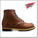 レッドウィング REDWING 9016 BECKMAN ROUND BOOTS CIGERレッドウィング ベックマン ブーツ ラウンド トゥ シガー ベックマン 9016◆