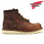 レッドウィング 1907 REDWING アイリッシュセッター 6-INCH MOC TOE BOOT COPPER 6インチモックトゥ ブーツ コッパー ラフ&タフ レザー ワークブーツ 【送料無料】