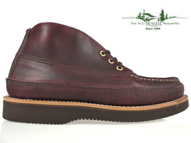 bZJV Russell Moccasin 200-27 SPORTING CLAYS CHUKKA CORDOVAN BURGUNDY CHROMEXEL X|[eBO NC`bJ R[ho o[KfB NGNZ