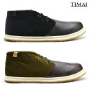 【SALE】TIMA...