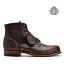 ウルヴァリン 1000マイルブーツ メンズ ワークブーツ ブラウン 茶 WOLVERINE 1000MILE BOOTS W05301 BROWN 【送料無料】