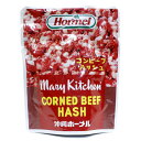 コンビーフハッシュ(レトルトパック)75g ★ 02P01Jun14 ★