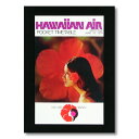 ハワイアンポスター エアラインシリーズ <HAWA